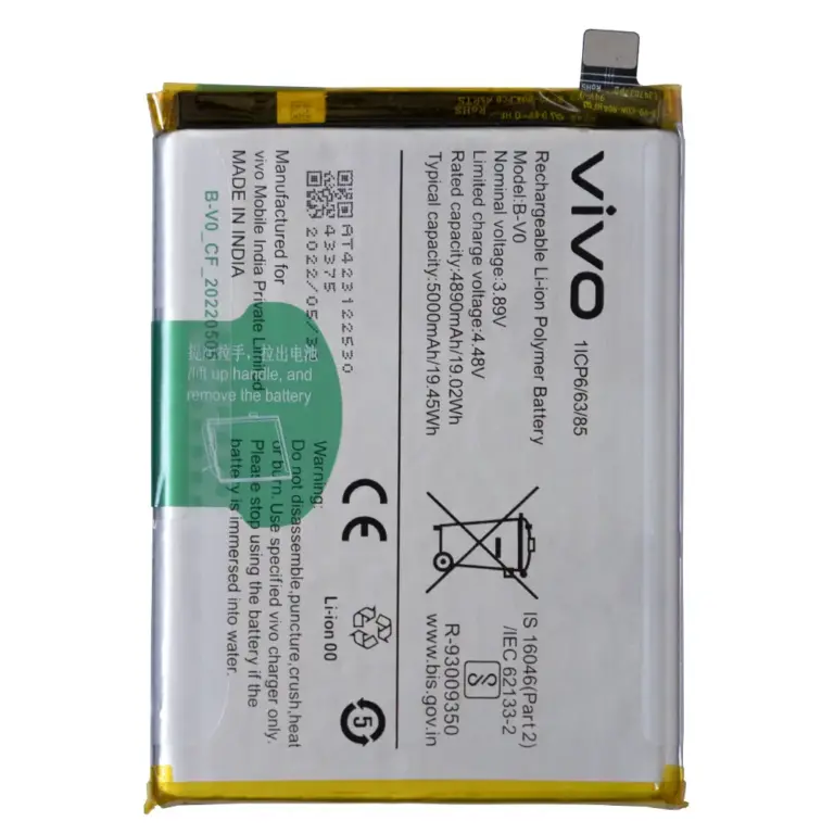 Vivo T1 Battery Replacement