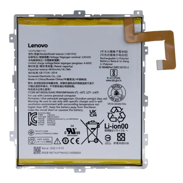 Lenovo M10 HD Battery Replacement