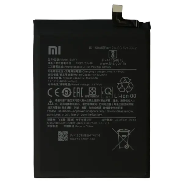 Mi 11x Pro Battery Replacement