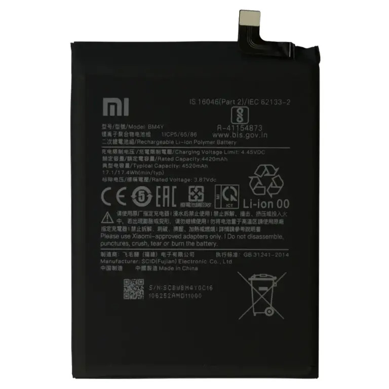 Mi 11x Pro Battery Replacement