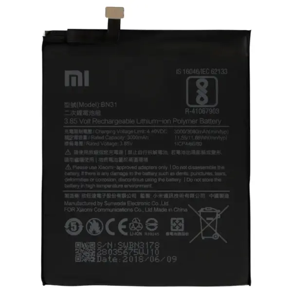 MI A1 Battery Replacement