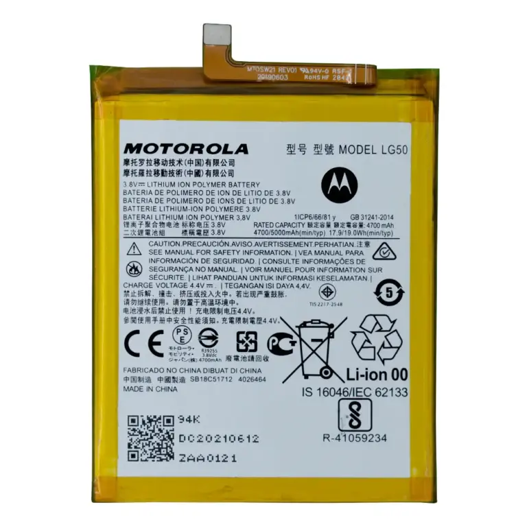 Motorola One Fusion Plus Battery