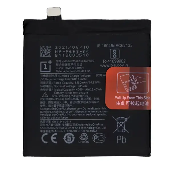 OnePlus 7 Pro Battery Replacement