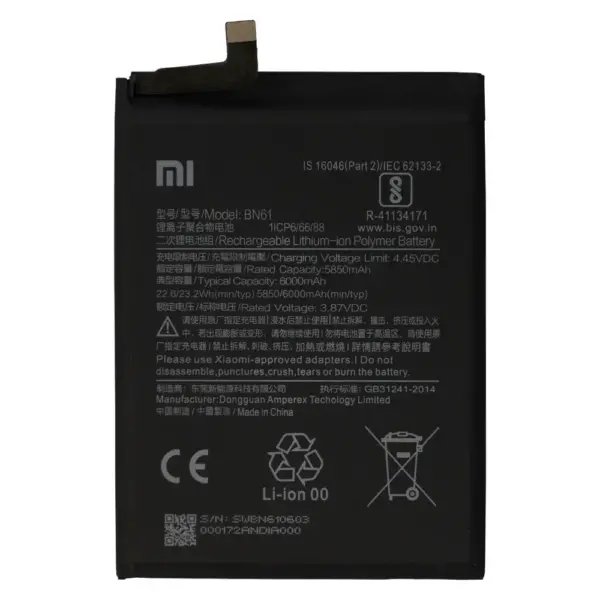 Poco X3 Battery Replacement