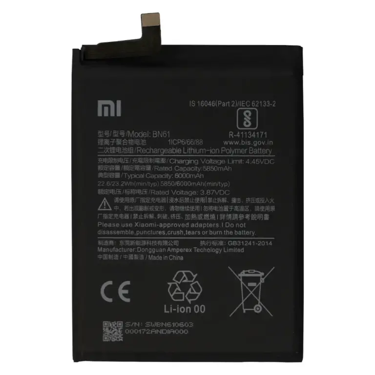 Poco X3 Battery Replacement