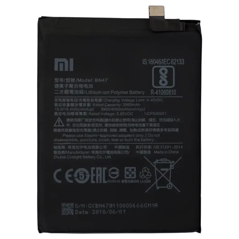 Redmi 6 Pro Battery Replacement