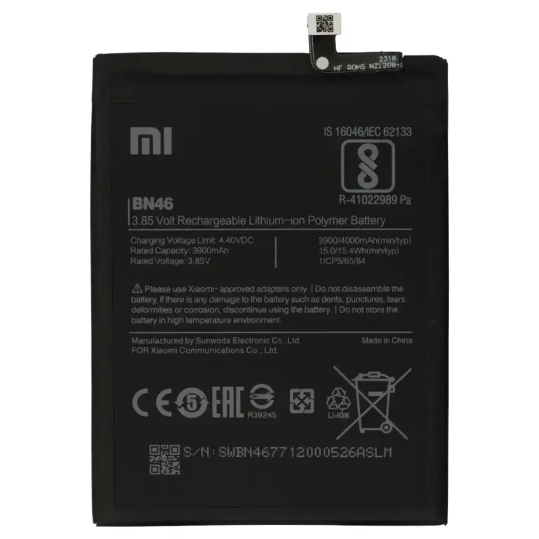 Redmi 7 Battery Replacement