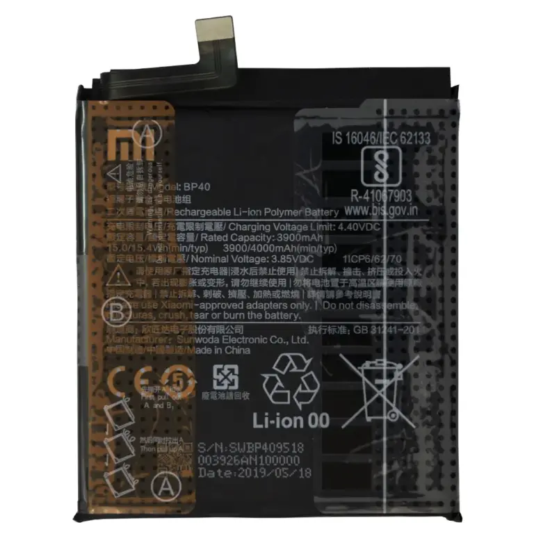 Redmi K20 Pro Battery