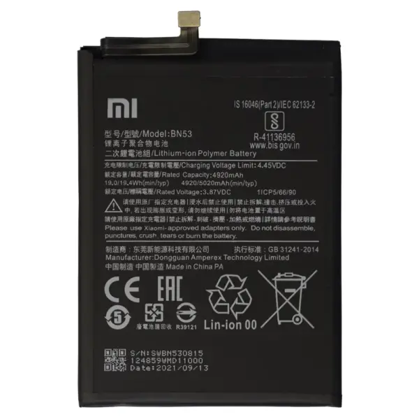 Redmi Note 10 Pro Battery Replacement