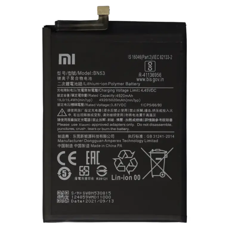 Redmi Note 10 Pro Battery Replacement