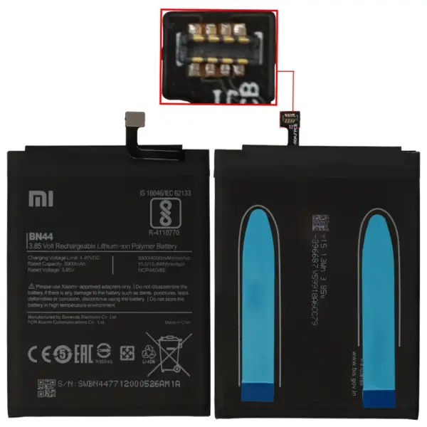 Redmi Note 5 Battery Replacement