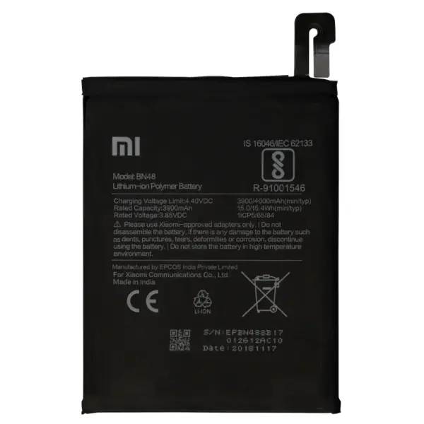 Redmi Note 6 Pro Battery