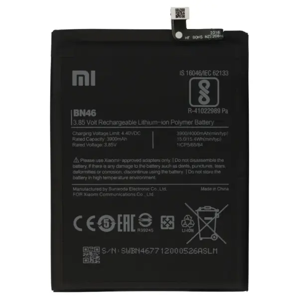 Redmi Note 8 Battery Replacement