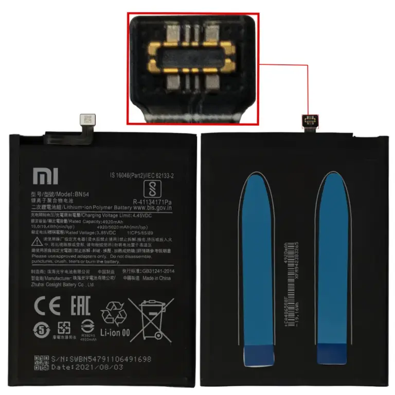 Redmi Note 9 Battery