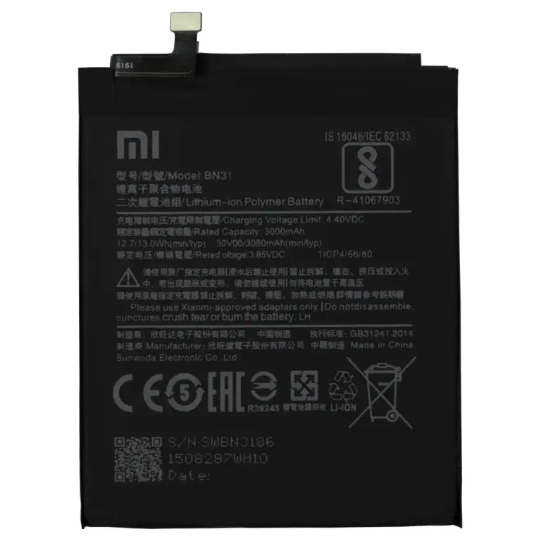 Redmi Y1 Battery