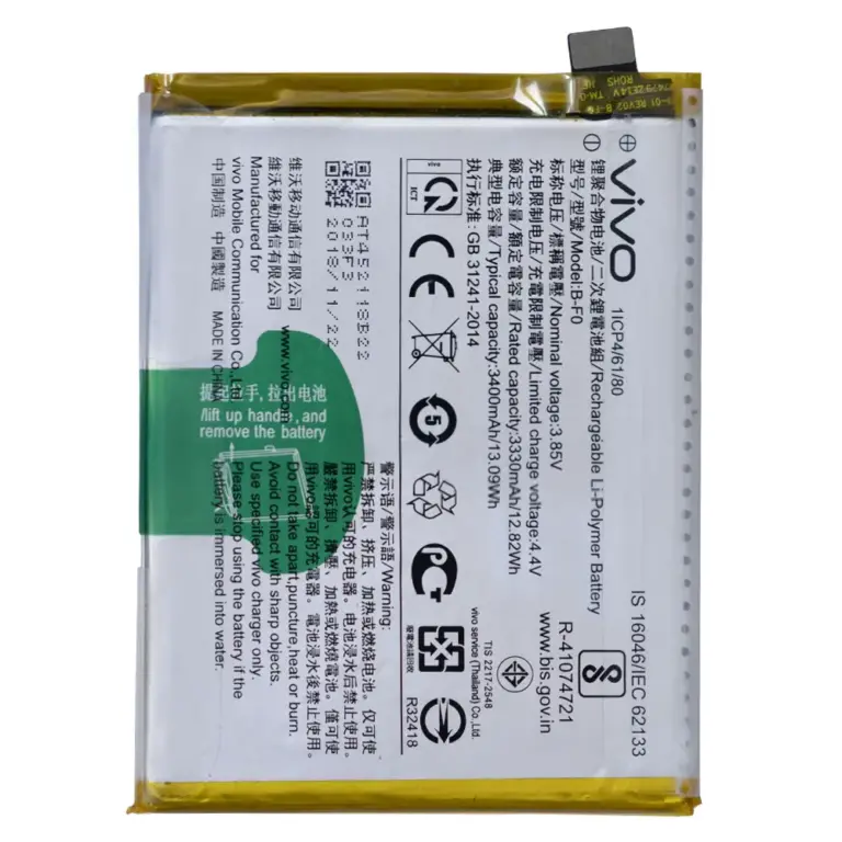 Vivo V11 Pro Battery Replacement