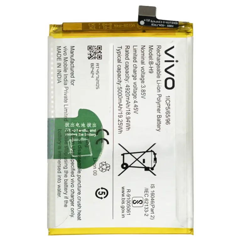 Vivo Y19 Battery Replacement