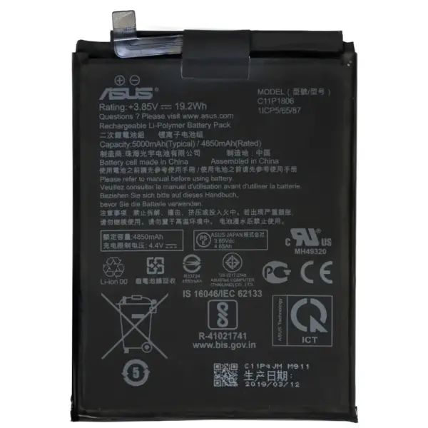 Asus Zenfone 6Z Battery