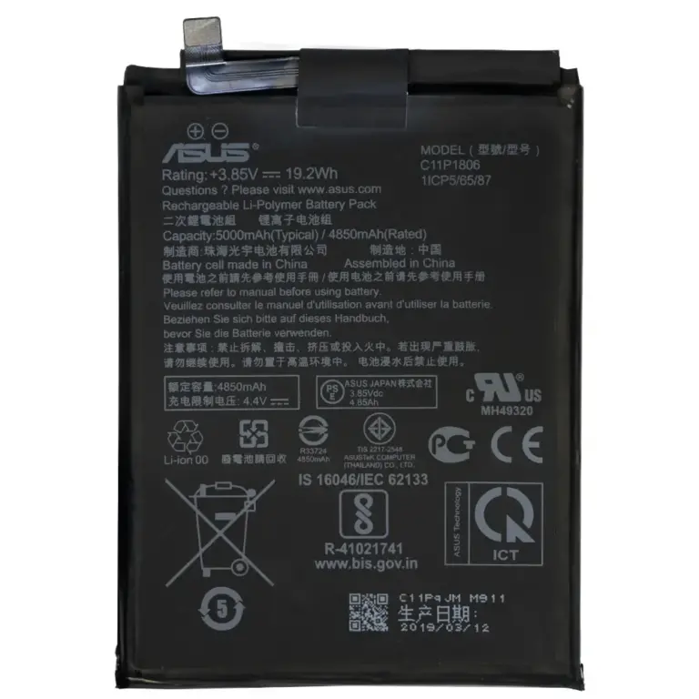 Asus Zenfone 6Z Battery