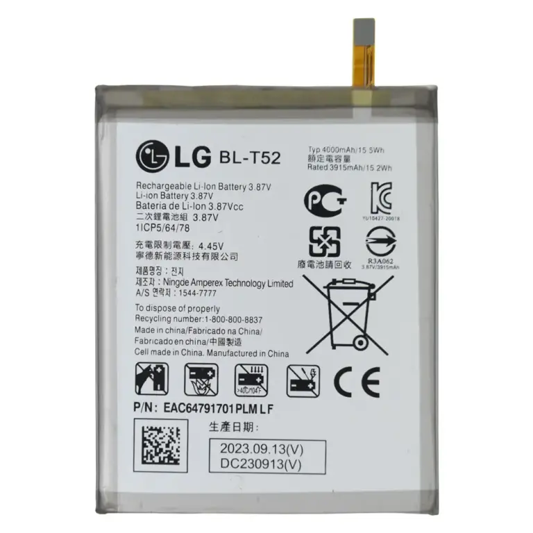 LG Wing Battery Replacement