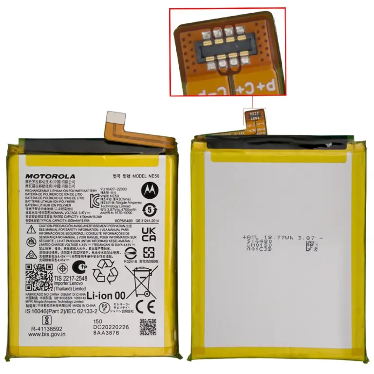 Motorola G52 Battery Replacement