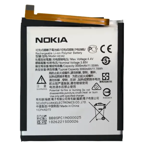 Nokia 5.1 Plus Battery