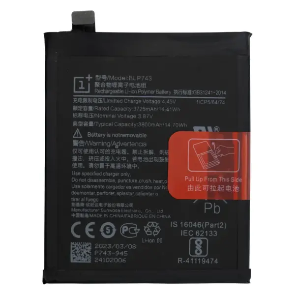 OnePlus 7T Battery Replacement