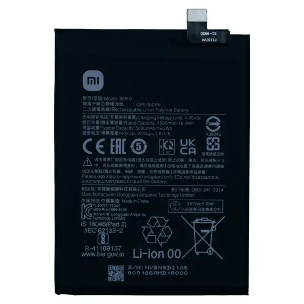 Redmi Note 11 Battery Replacement