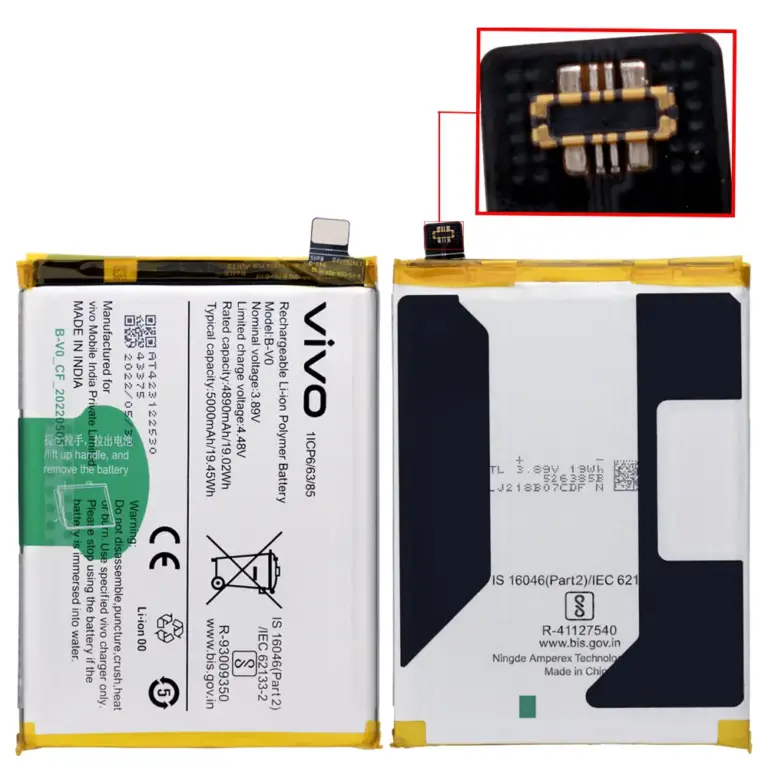 IQOO Z6 44W Battery Replacement