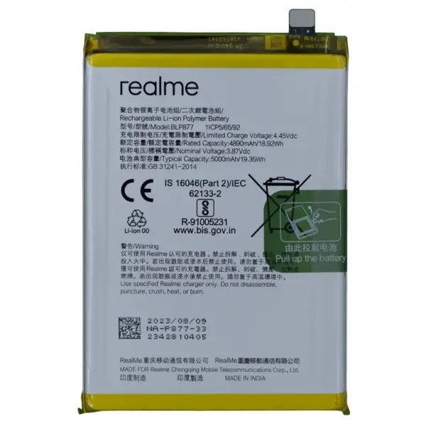 Realme 8i Battery Replacement